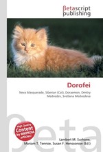 Dorofei