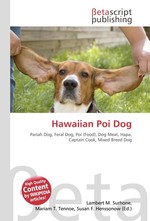 Hawaiian Poi Dog