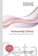 Partnership (China)