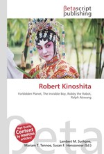 Robert Kinoshita