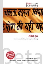 Alboga