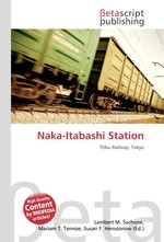 Naka-Itabashi Station