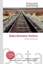 Naka-Komono Station