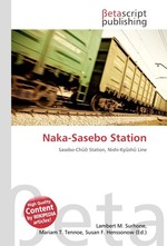 Naka-Sasebo Station