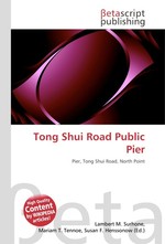 Tong Shui Road Public Pier