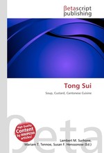 Tong Sui