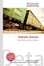 Nakada Station