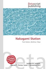 Nakagami Station