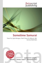 Sometime Samurai