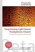 Tong-Kwang Light House Presbyterian Church