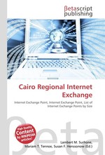 Cairo Regional Internet Exchange