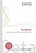 Tongdosa