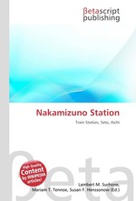 Nakamizuno Station