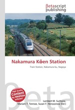 Nakamura K?en Station