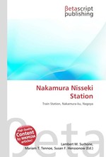 Nakamura Nisseki Station