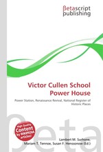 Victor Cullen School Power House