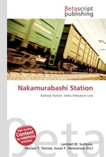 Nakamurabashi Station