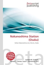 Nakanoshima Station (Osaka)