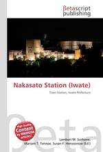 Nakasato Station (Iwate)