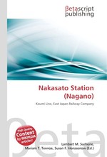 Nakasato Station (Nagano)