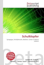 Schulklopfer