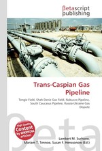 Trans-Caspian Gas Pipeline