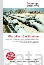 West–East Gas Pipeline