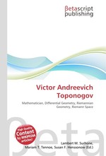 Victor Andreevich Toponogov