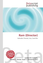 Ram (Director)