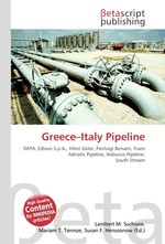 Greece–Italy Pipeline