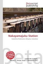 Nakayamajuku Station