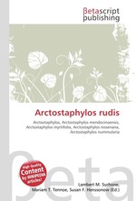 Arctostaphylos rudis