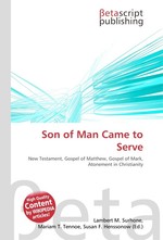 Son of Man Came to Serve