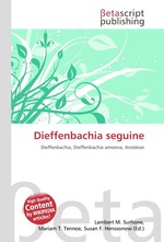 Dieffenbachia seguine