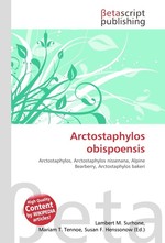 Arctostaphylos obispoensis