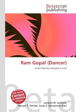 Ram Gopal (Dancer)