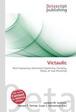 Victaulic