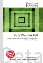 Victa Westlink Rail