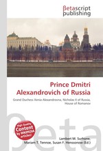 Prince Dmitri Alexandrovich of Russia