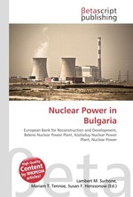 Nuclear Power in Bulgaria