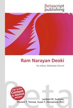 Ram Narayan Deoki