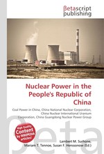 Nuclear Power in the Peoples Republic of China