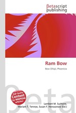 Ram Bow