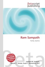 Ram Sampath