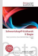 Schwartzkopff-Eckhardt II Bogie