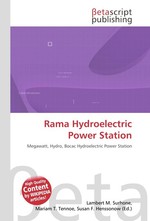 Rama Hydroelectric Power Station