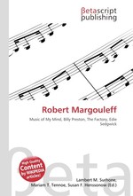 Robert Margouleff