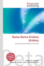 Rama Rama Krishna Krishna