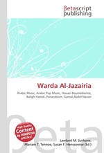 Warda Al-Jazairia