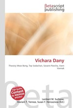 Vichara Dany
